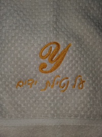 20190927_120634.jpg Thumbnail