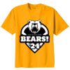 Youth Essential Tee Thumbnail